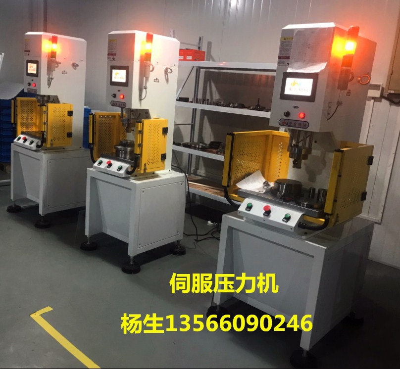 電路板壓裝機【伺服電子壓力機】