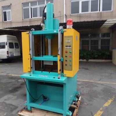 精密型四柱液壓機(jī) 浙江四柱液壓機(jī)生產(chǎn)廠(chǎng)家